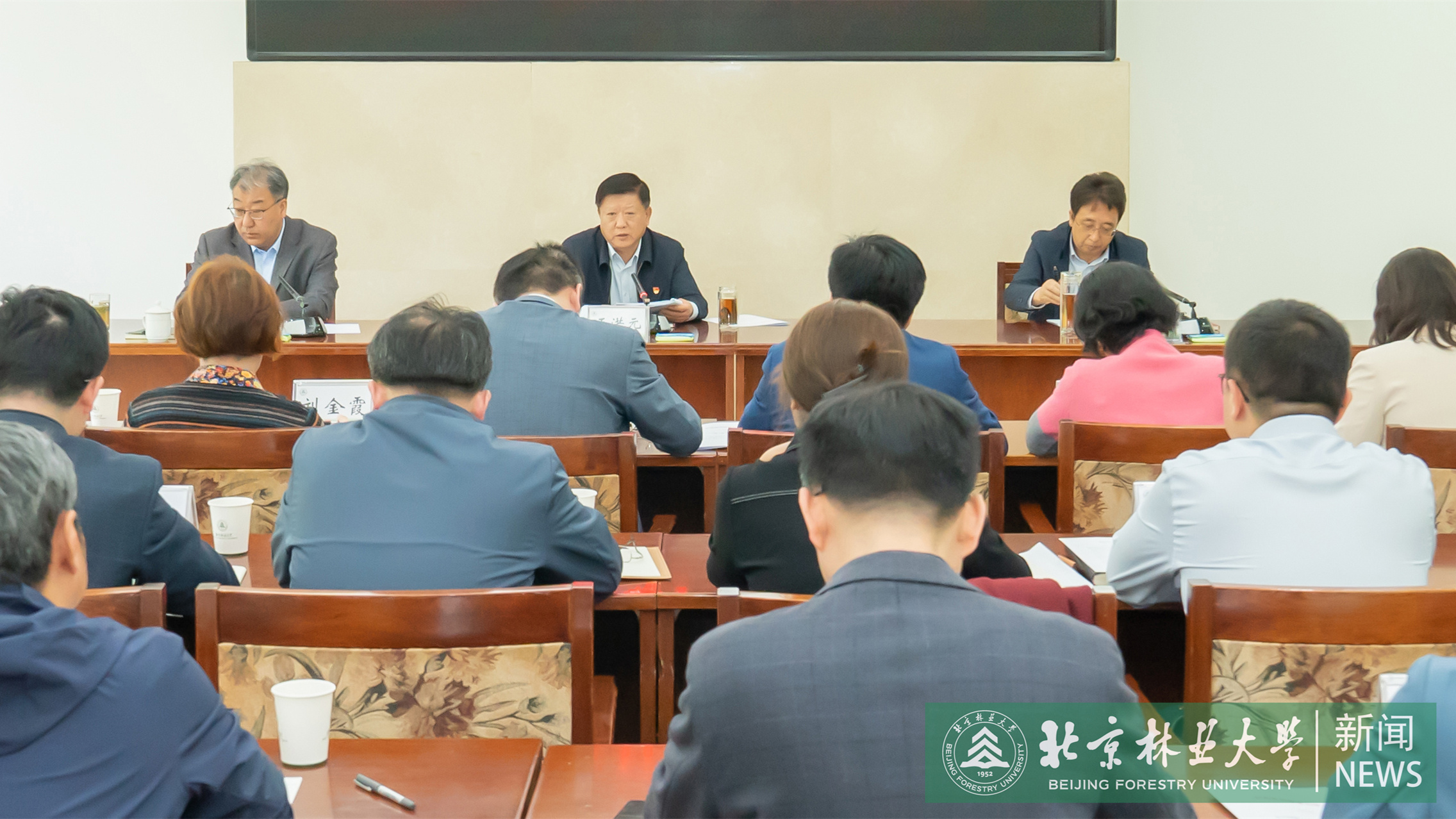 我校召开院（系）级党组织书记工作例会 调度党纪学习教育工作